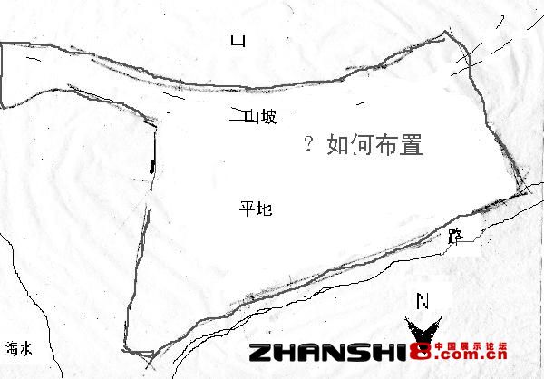 1318816700.jpg