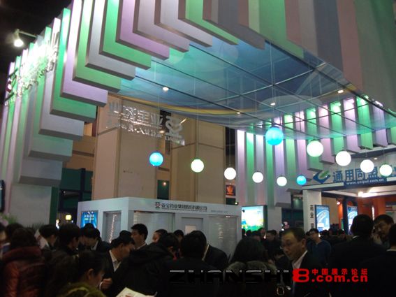 DSCF5103.JPG