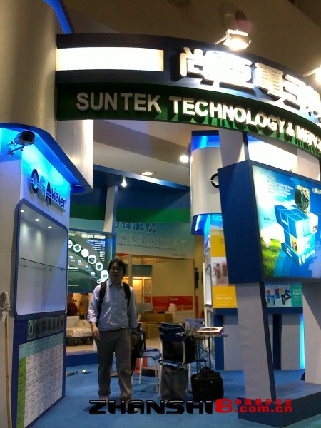20111028012.jpg