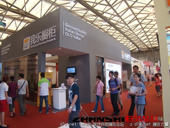 231510hkskko704zqxsxz7.jpg