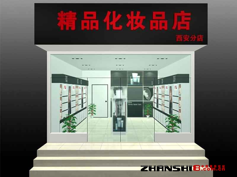 20111124161620132.jpg