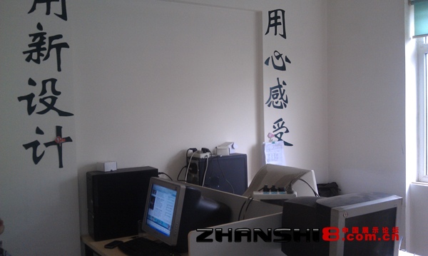 IMAG0064.jpg