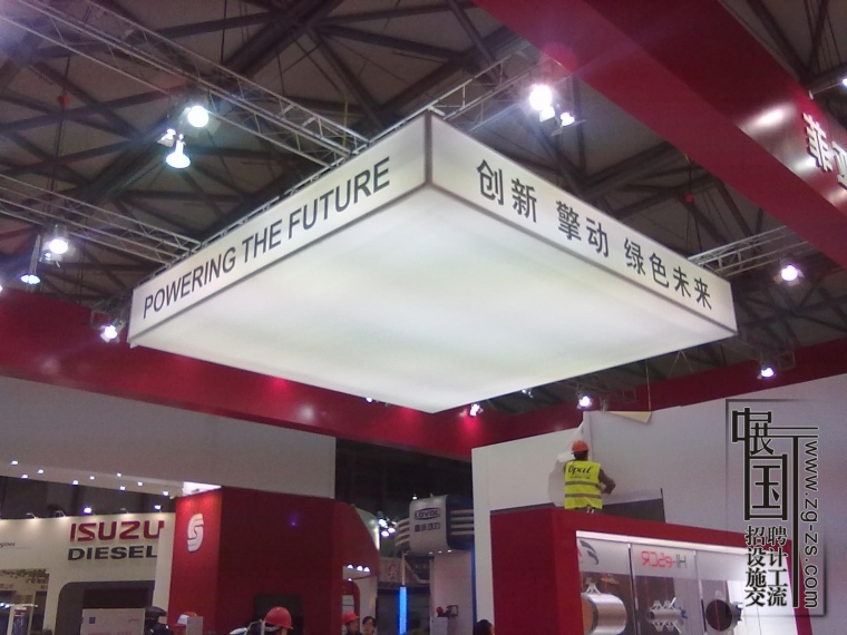 20121126662.jpg