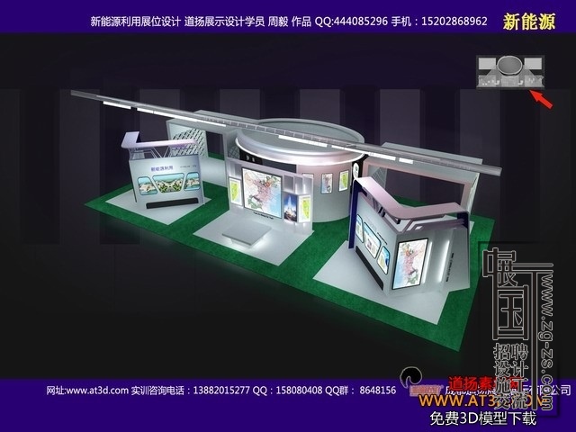 121719rp7ppbo7ymmrix46.jpg