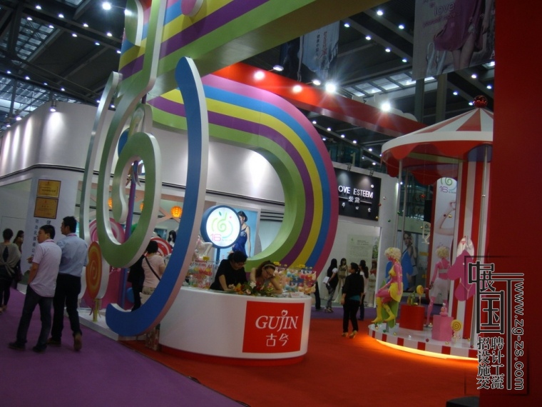 DSC06584.JPG