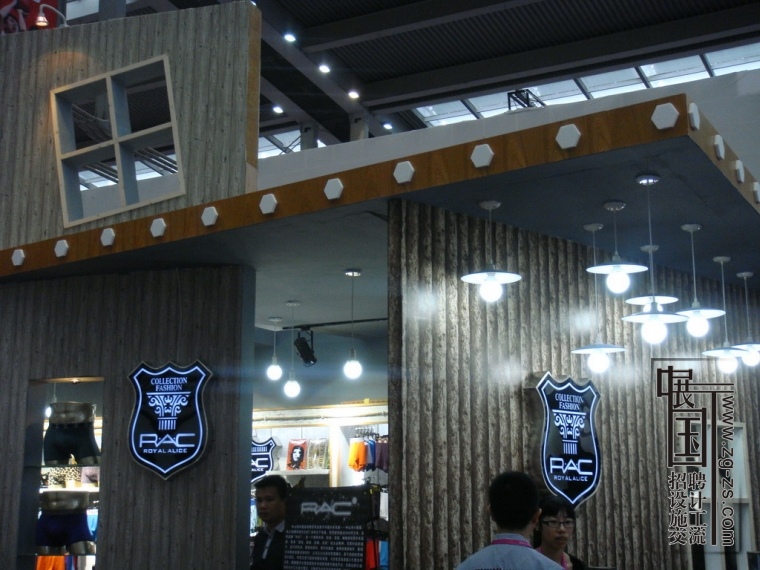 DSC06642.JPG