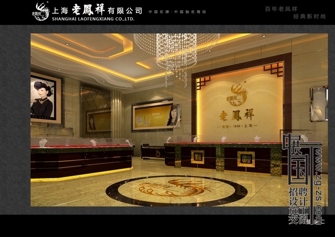 лǿƷ-ϷרƷ-ʵѵ (2).jpg