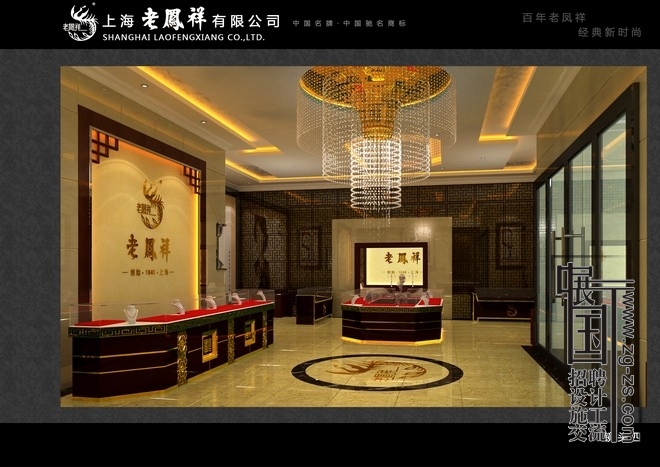 лǿƷ-ϷרƷ-ʵѵ (4).jpg