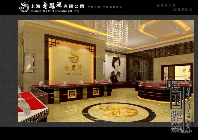 лǿƷ-ϷרƷ-ʵѵ (8).jpg