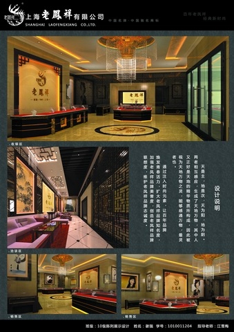 лǿƷ-ϷרƷ-ʵѵ (15).jpg