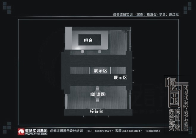 ̷Ʒ-Ǿƻ᷽-ʵѵ (1).jpg