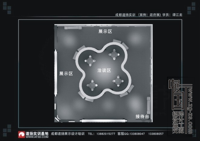 ̷Ʒ-չ-ʵѵ (2).JPG
