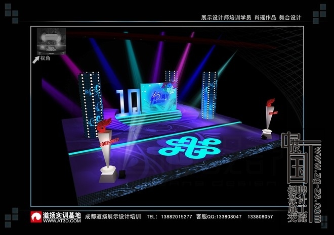 Ф��չʾ��Ʒ-10������-������Ʒ���-����ʵѵ���� (3).jpg
