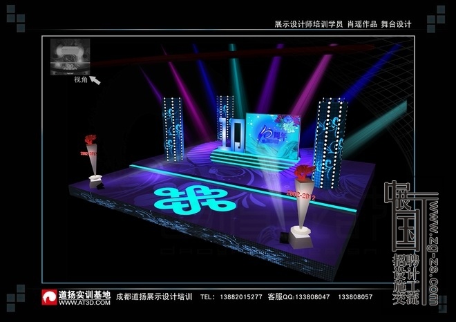 Ф��չʾ��Ʒ-10������-������Ʒ���-����ʵѵ���� (5).jpg