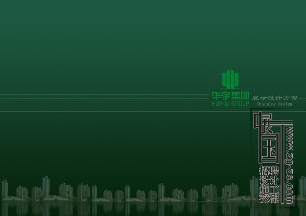 Ʒ-زչʾ-ʵѵ-.jpg