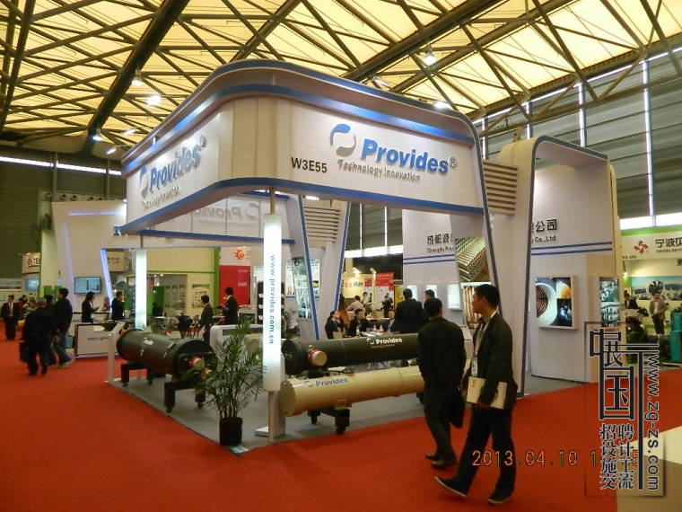 DSCN4910.jpg