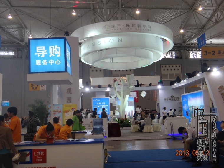 DSC01413.JPG