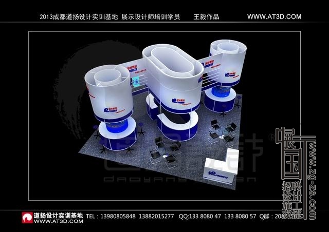 Ʒ-չʾƷ-ʵѵ (5).jpg