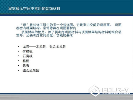 psb-(3)-1.jpg