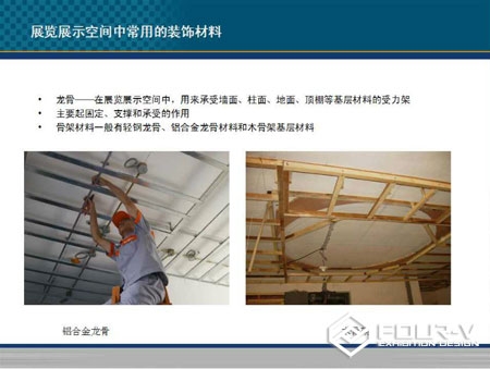 psb-(4)-1.jpg