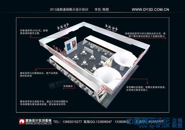 ������С 0.03���˵��.jpg