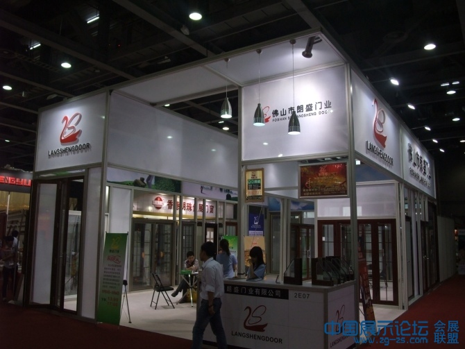 psb (41).jpg