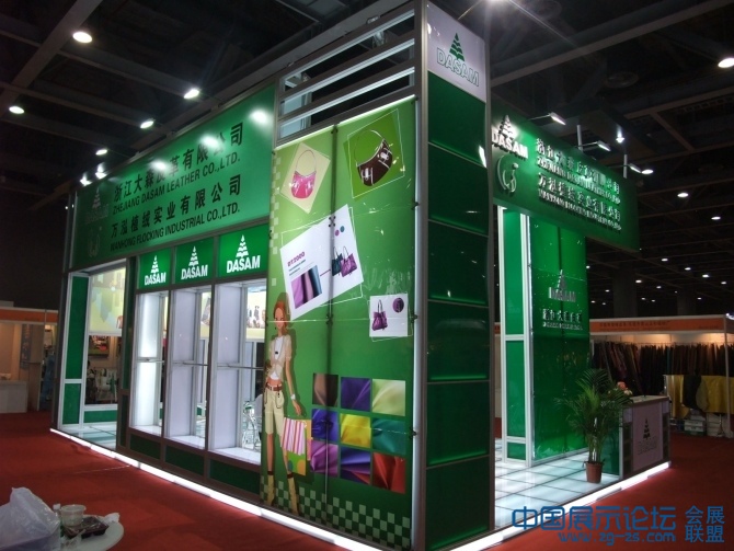 psb (37).jpg
