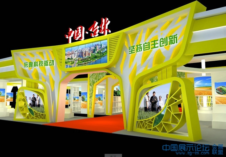 ���ַ���һ1.jpg