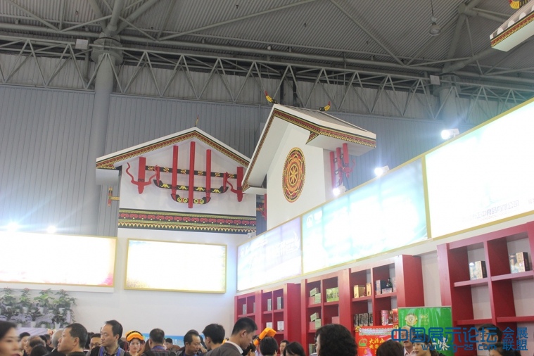 IMG_8093.jpg