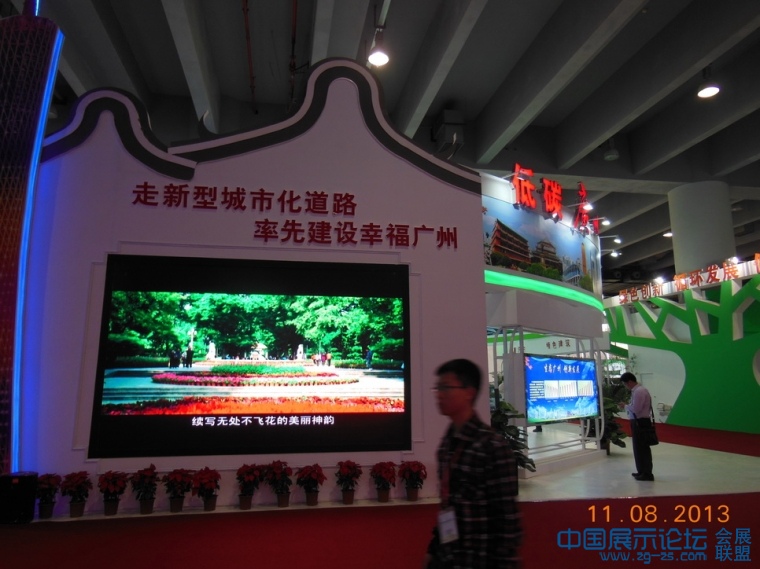 DSCN2287.JPG