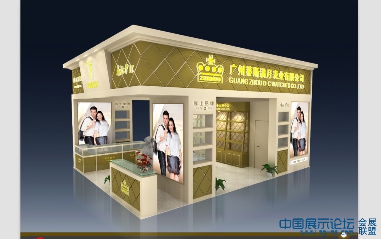 QQ��ͼ20140513112100.jpg