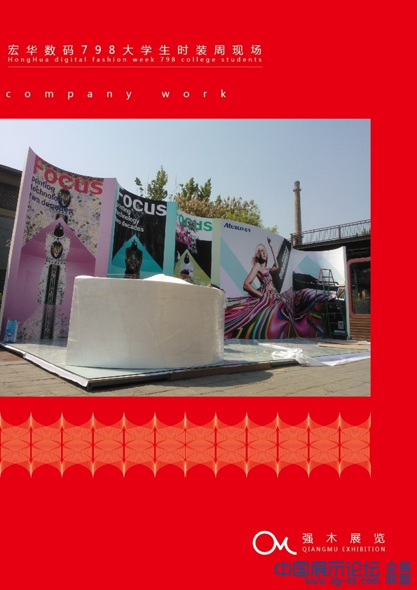 ǿľ ��-03.jpg