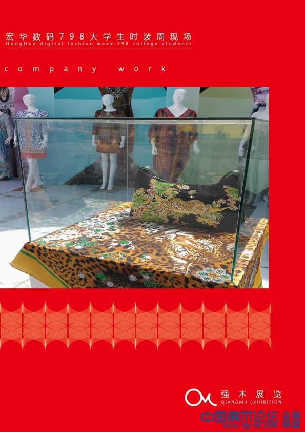 ǿľ ��-04.jpg
