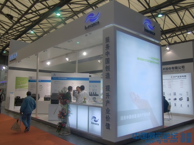 CIMG0008.JPG