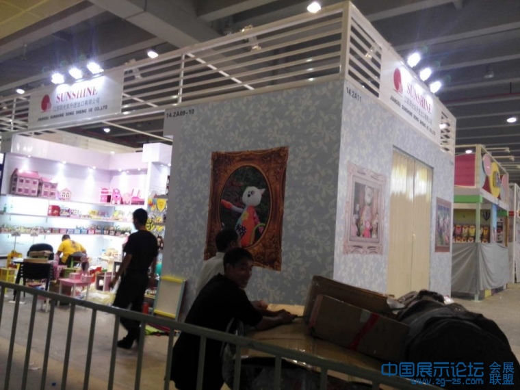 IMG_20141022_173536_С.jpg