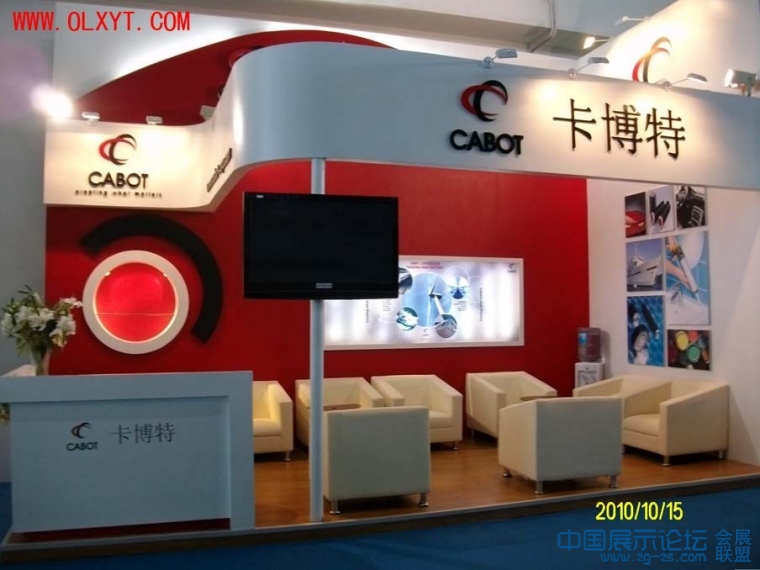 ALIM5990.JPG