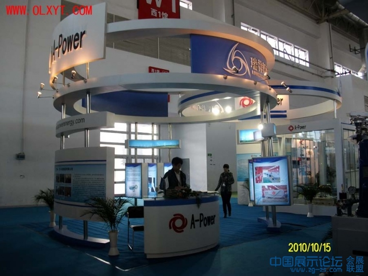 ALIM5993.JPG