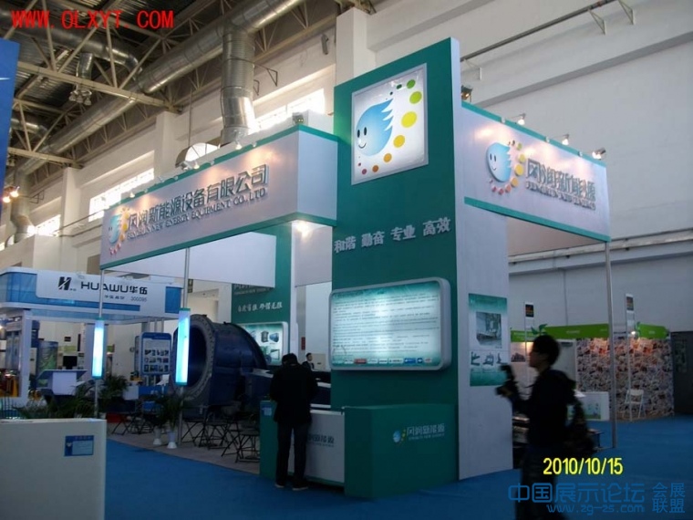 ALIM6003.JPG