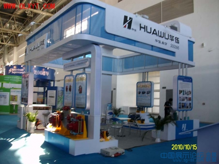 ALIM6005.JPG