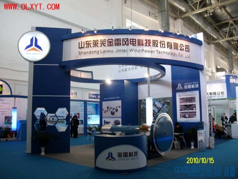 ALIM6036.JPG