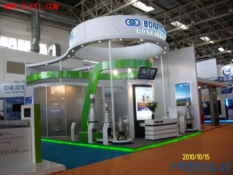 ALIM6074.JPG