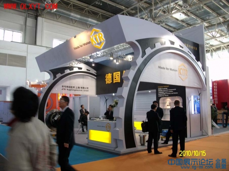 ALIM6079.JPG