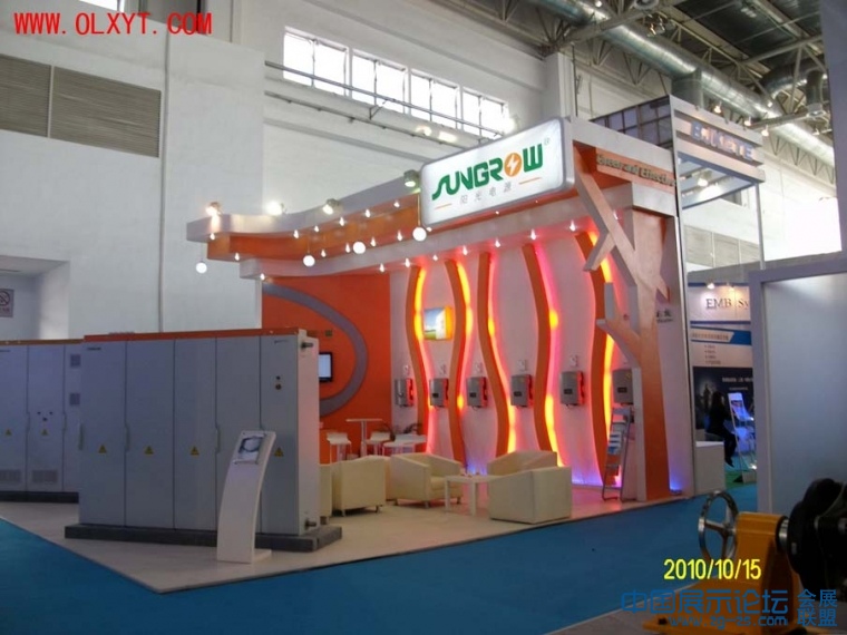 ALIM6080.JPG
