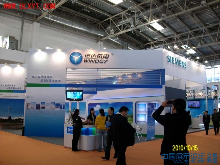 ALIM6088.JPG