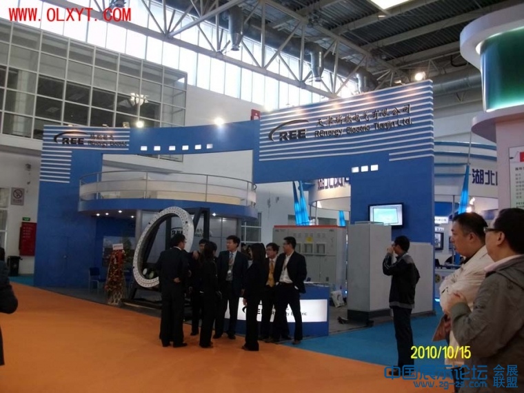 ALIM6110.JPG