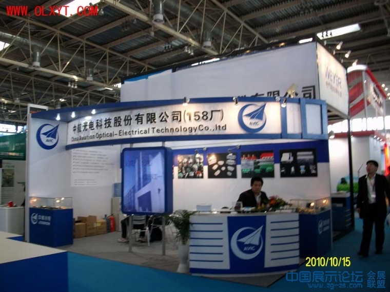 ALIM6125.JPG