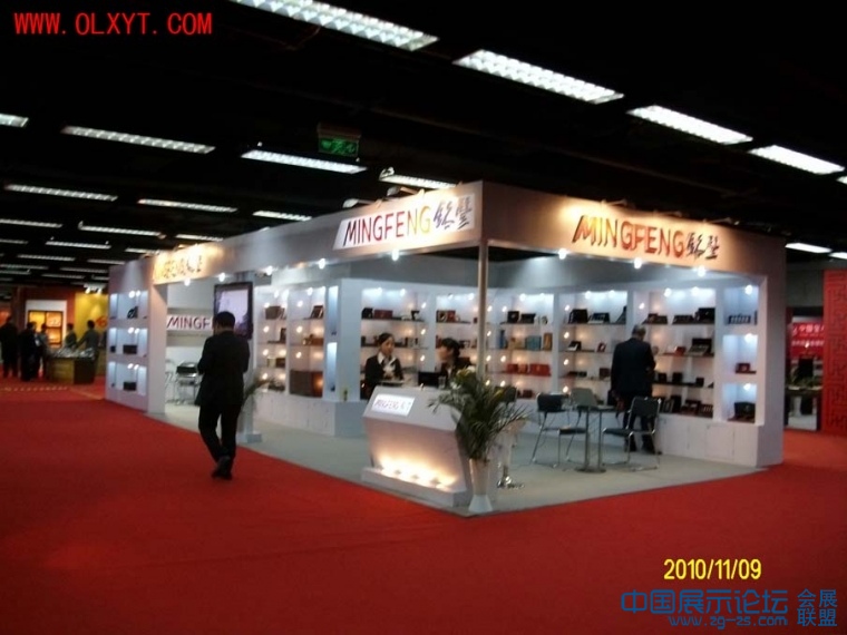 ALIM7492.JPG