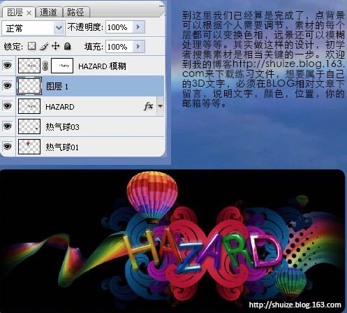 2011022412184885.jpg