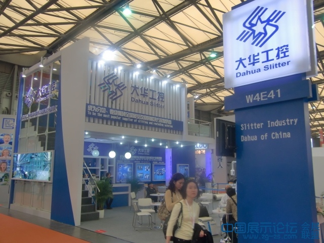 CIMG0010.JPG