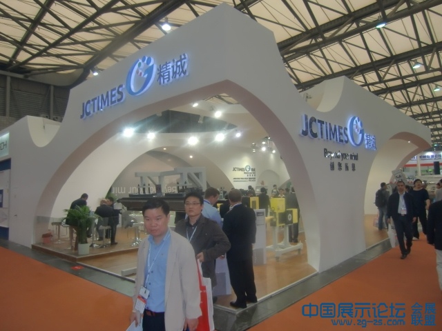 CIMG0023.JPG
